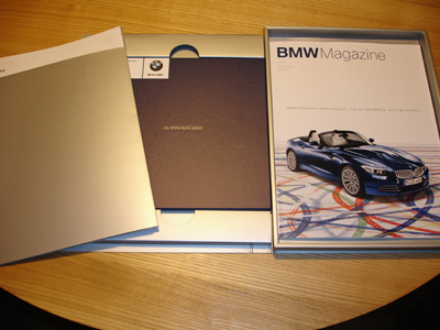 BMW-Japan-02.jpg